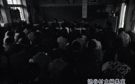 青少年の健全育成について