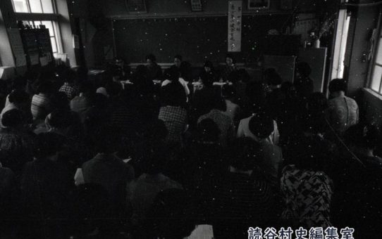 青少年の健全育成について