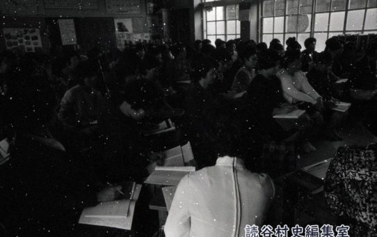 青少年の健全育成について