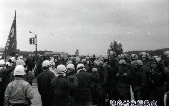 全軍労第2波48時間スト