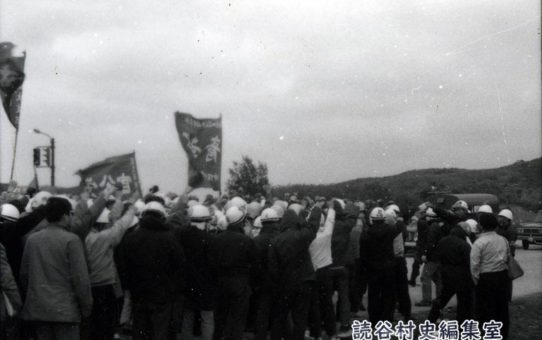 全軍労第2波48時間スト