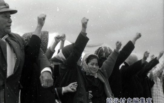 全軍労第2波48時間スト