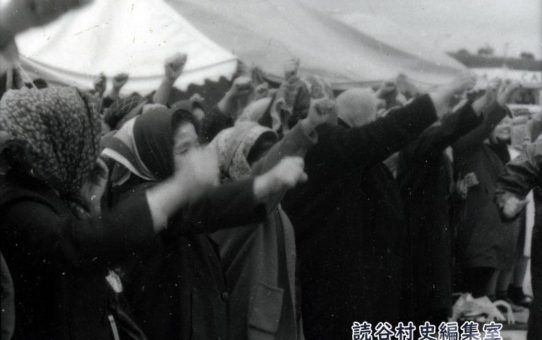 全軍労第2波48時間スト