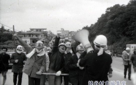 全軍労第2波48時間スト