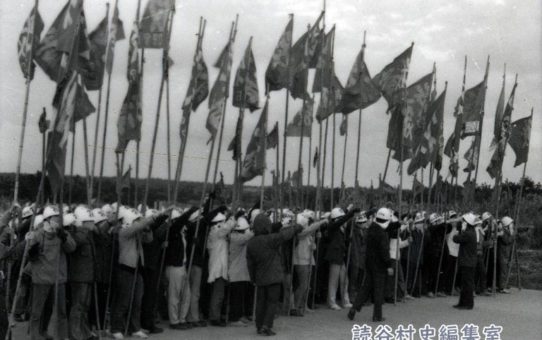 全軍労第2波48時間スト