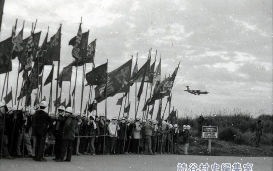 全軍労第2波48時間スト