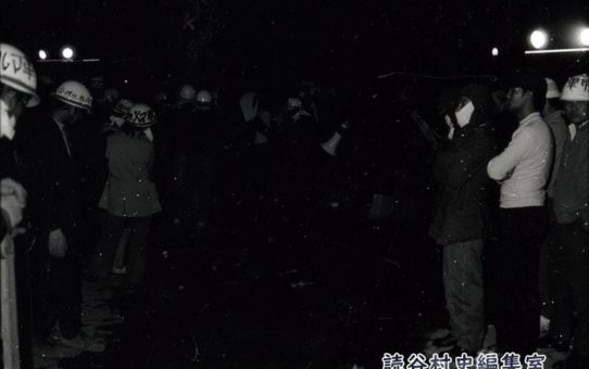 全軍労第2波48時間スト