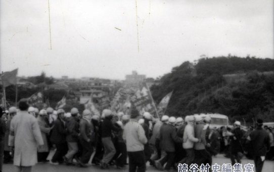 全軍労第2波48時間スト