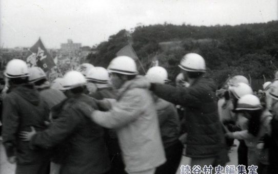 全軍労第2波48時間スト