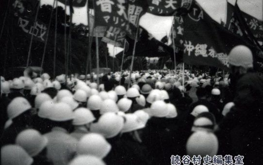 全軍労第2波48時間スト