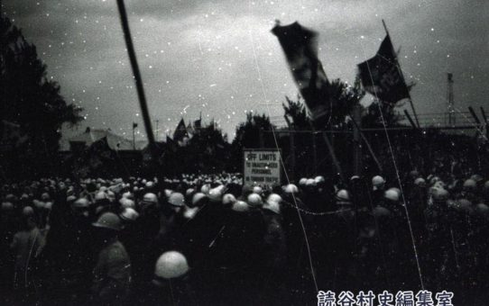 全軍労第2波48時間スト