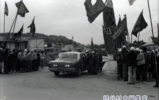 全軍労第2波48時間スト