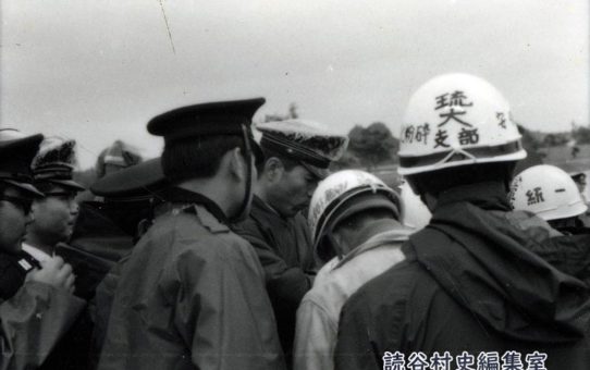 全軍労第2波48時間スト