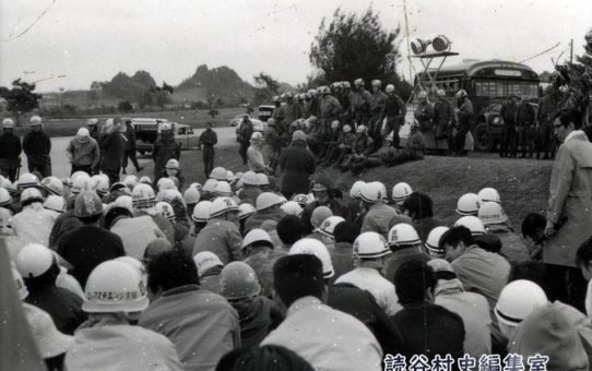 全軍労第2波48時間スト