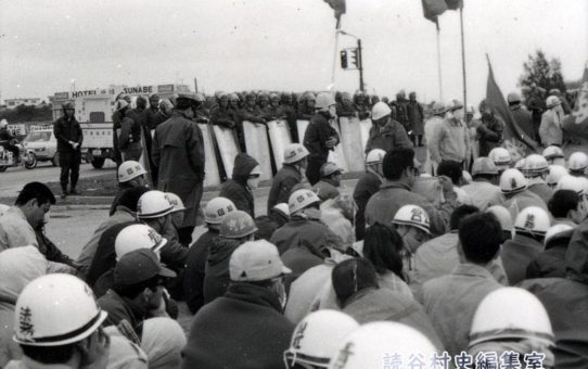 全軍労第2波48時間スト