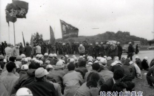 全軍労第2波48時間スト