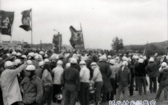 全軍労第2波48時間スト