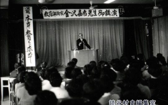 全軍労第2波48時間スト