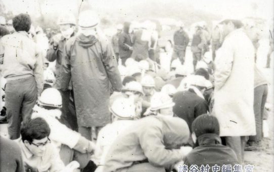 全軍労第2波48時間スト