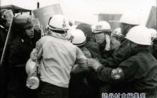 全軍労第2波48時間スト