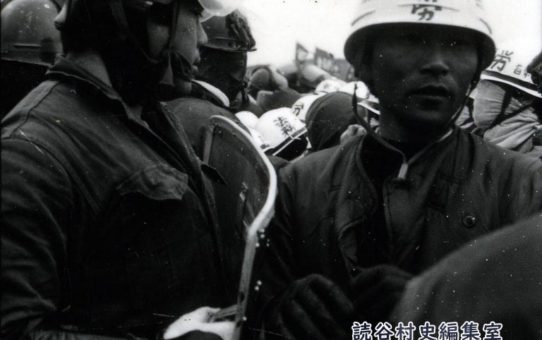 全軍労第2波48時間スト