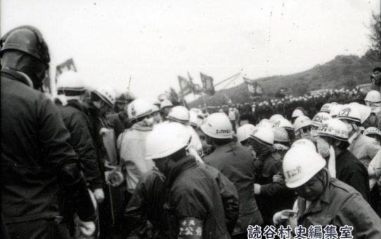 全軍労第2波48時間スト