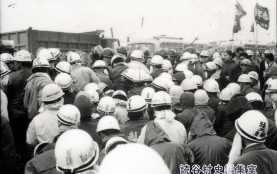 全軍労第2波48時間スト