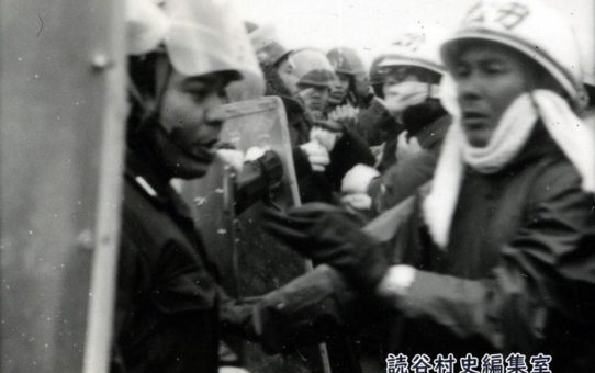 全軍労第2波48時間スト