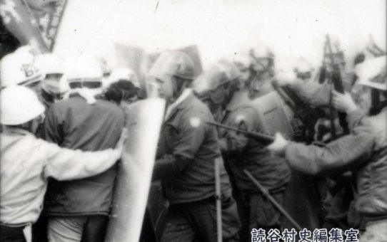 全軍労第2波48時間スト