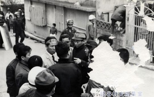 全軍労第2波48時間スト