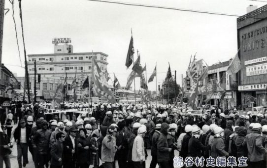 全軍労第2波48時間スト