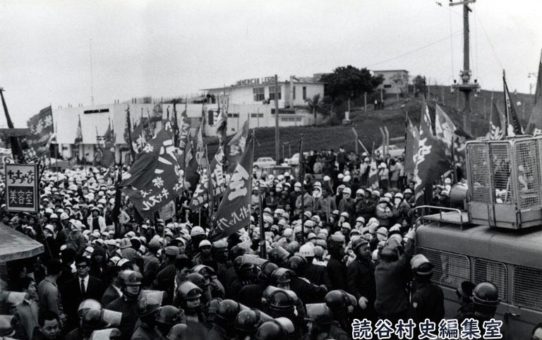 全軍労第2波48時間スト