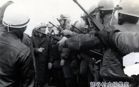 全軍労第2波48時間スト