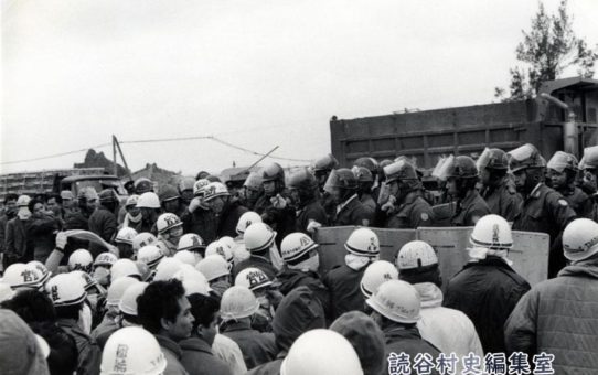 全軍労第2波48時間スト