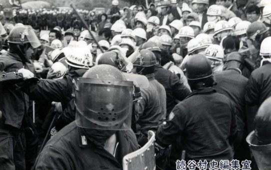 全軍労第2波48時間スト