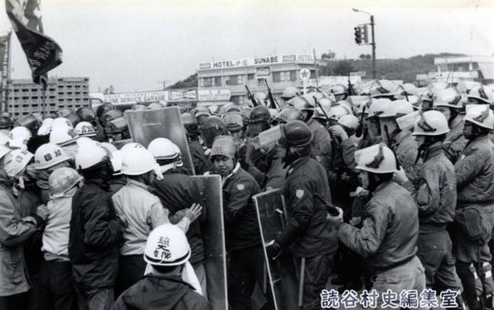 全軍労第2波48時間スト