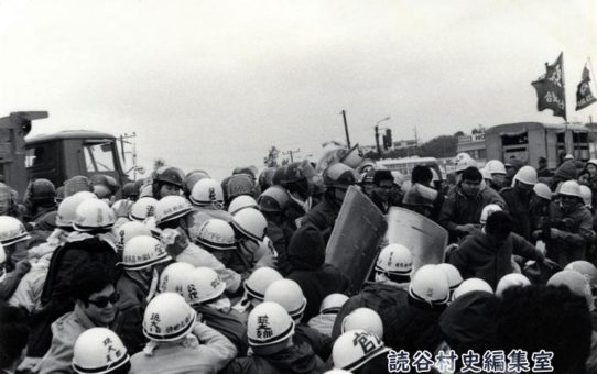 全軍労第2波48時間スト