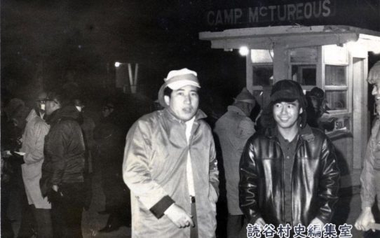 全軍労第1波スト