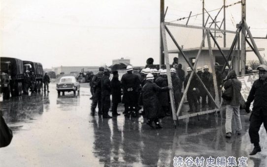 全軍労第1波スト