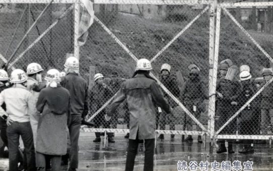 全軍労第1波スト