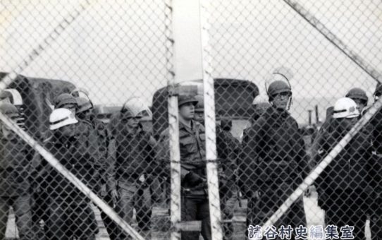 全軍労第1波スト