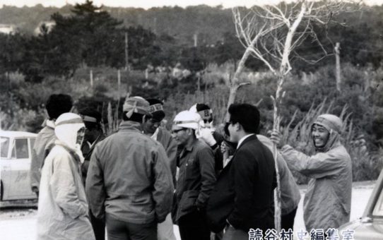 全軍労第1波スト