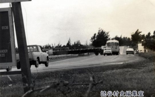 全軍労第1波スト