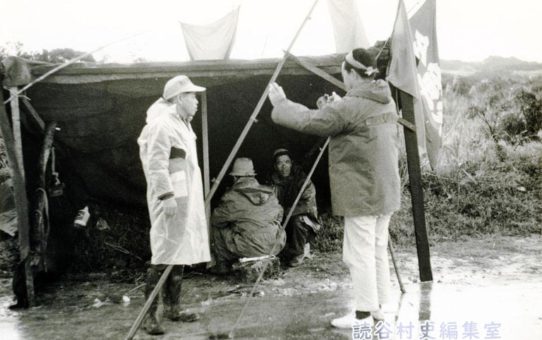 全軍労第2波スト