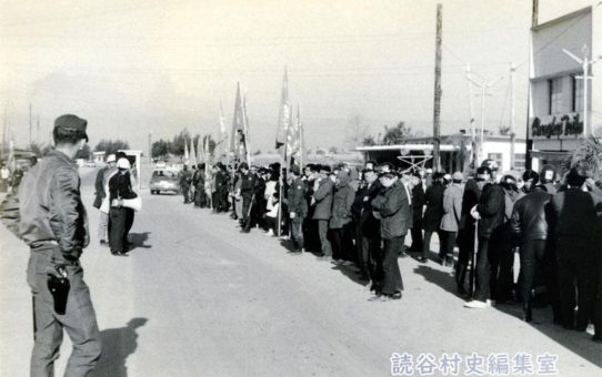 全軍労第2波スト