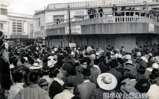 全軍労第2波スト