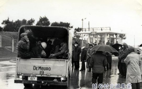 全軍労第2波スト