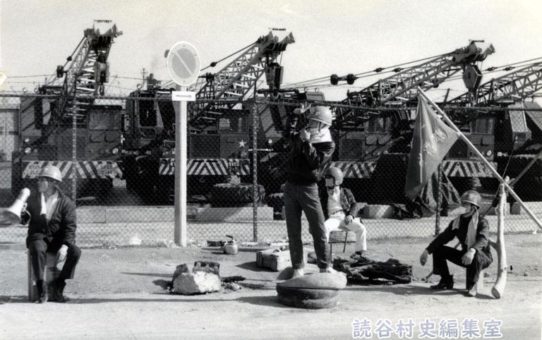 全軍労第2波スト