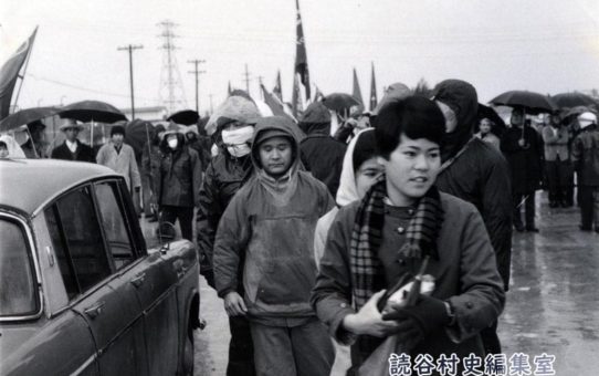 全軍労第2波スト