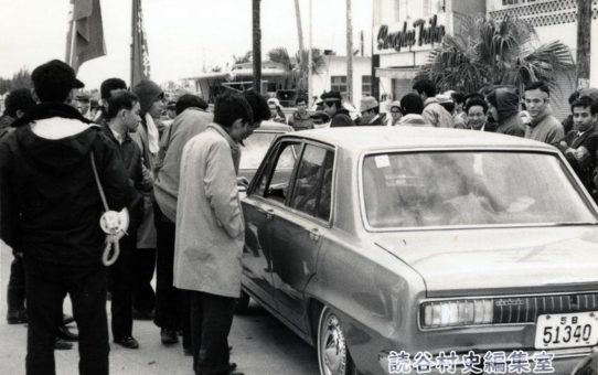 全軍労第2波スト